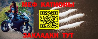 трава Протвино