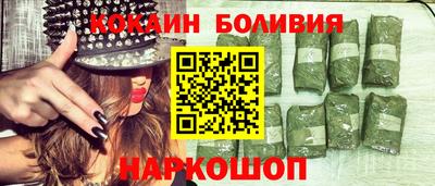 mdpv Прокопьевск