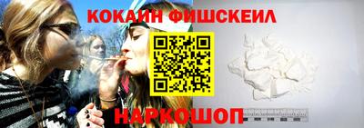 mdpv Прокопьевск