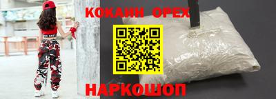 mdpv Прокопьевск