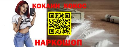 mdpv Прокопьевск