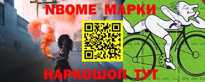 mdpv Прокопьевск