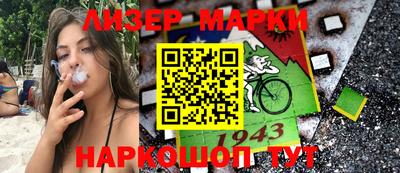 mdpv Прокопьевск