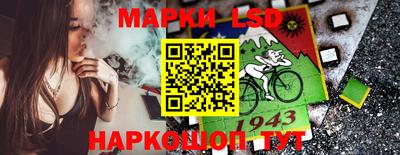 мефедрон мука Прохладный