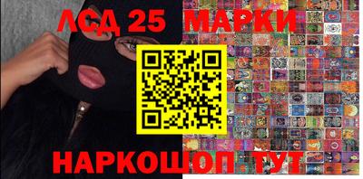 мефедрон мука Прохладный