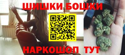 трава Протвино