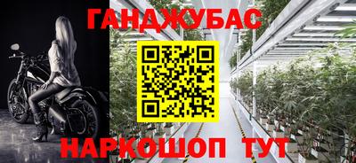 трава Протвино