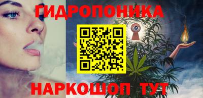 мефедрон мука Прохладный