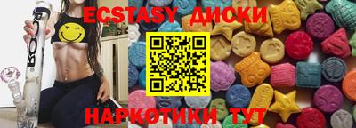 mdpv Прокопьевск