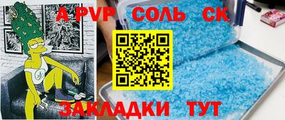 mdpv Прокопьевск