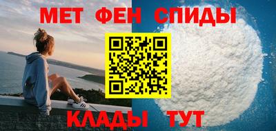 трава Протвино