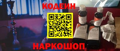 мефедрон мука Прохладный