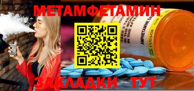 mdpv Прокопьевск