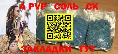mdpv Прокопьевск