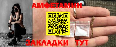 трава Протвино
