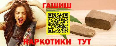 трава Протвино