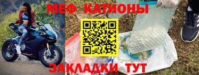 mdpv Прокопьевск