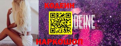 мефедрон мука Прохладный